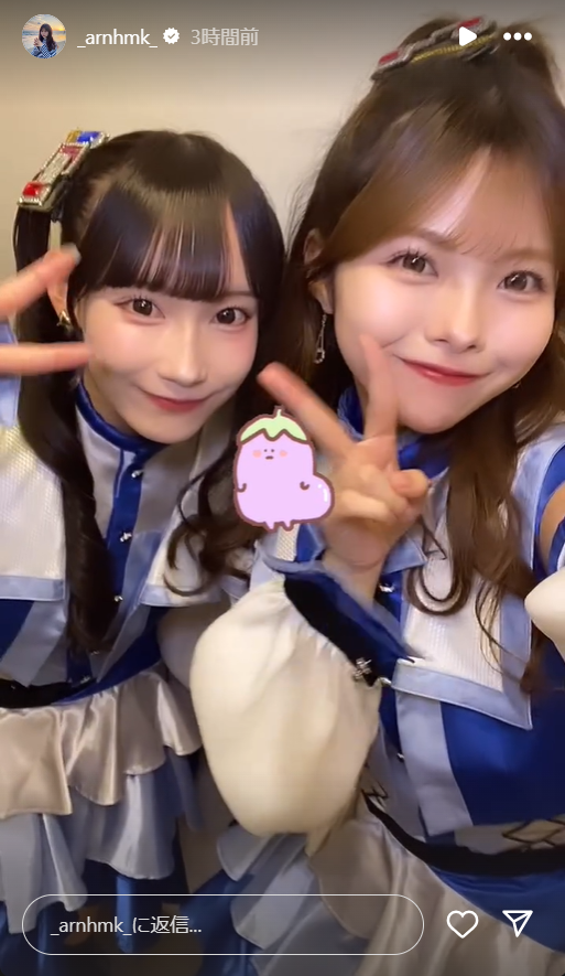 スクリーンショット 2024-09-24 003406