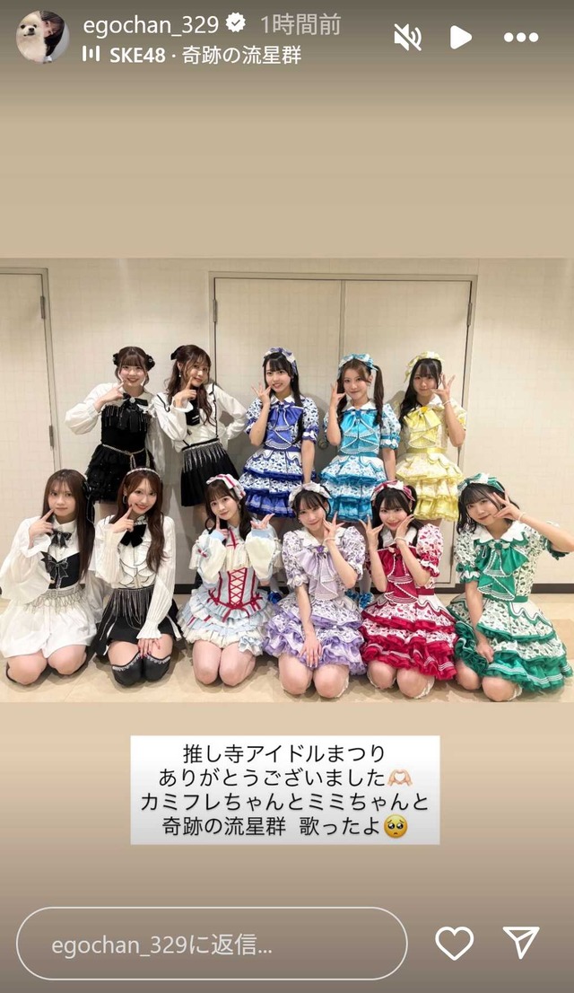 スクリーンショット 2025-09-28 003546