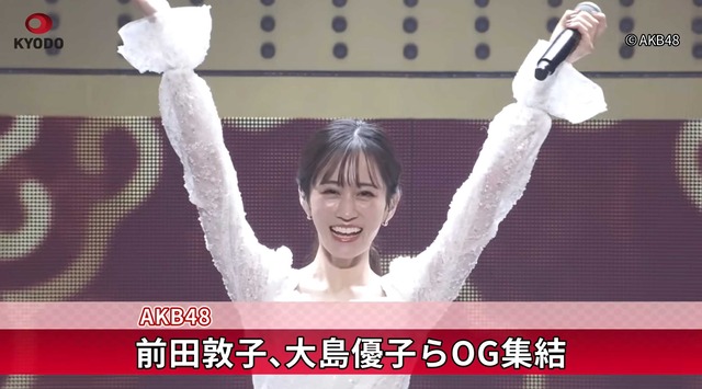 スクリーンショット 2025-12-10 013049