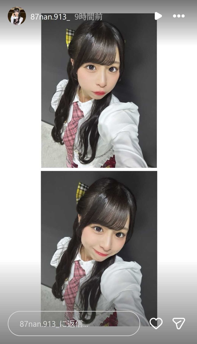 スクリーンショット 2026-04-06 012504