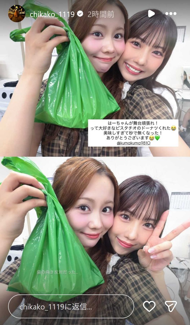スクリーンショット 2026-09-14 010039