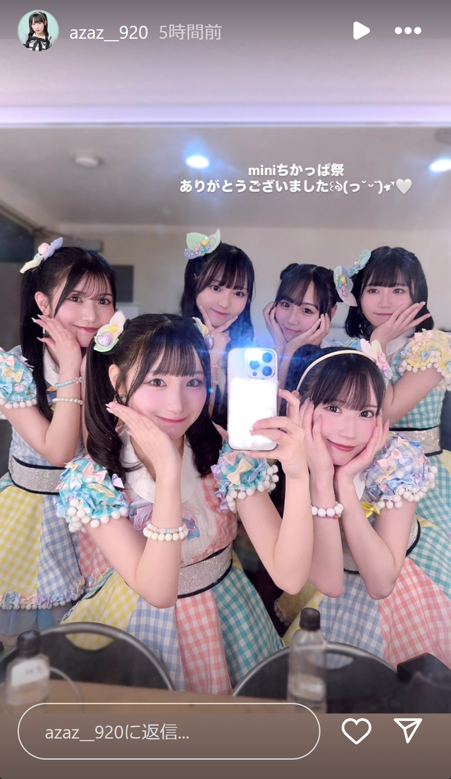 スクリーンショット 2025-01-27 034557