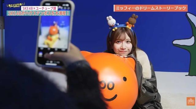 スクリーンショット 2025-12-07 232613