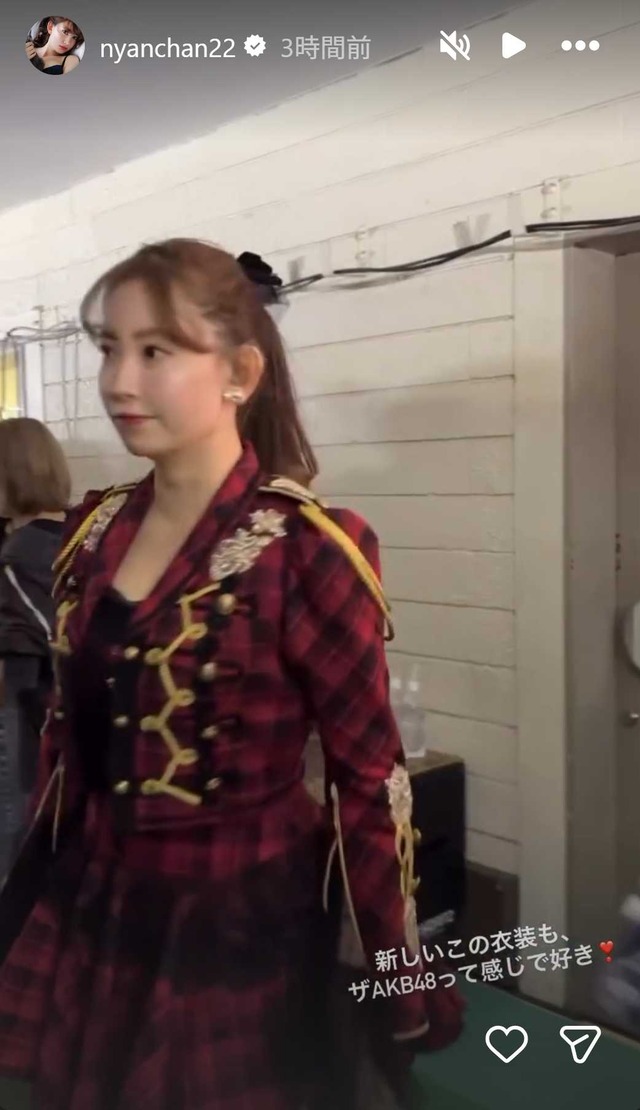 スクリーンショット 2025-12-07 043720