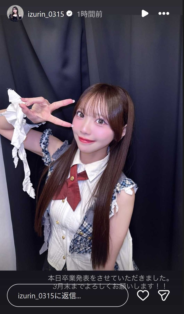 スクリーンショット 2026-01-16 002806