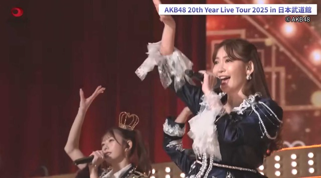 スクリーンショット 2025-12-10 013438