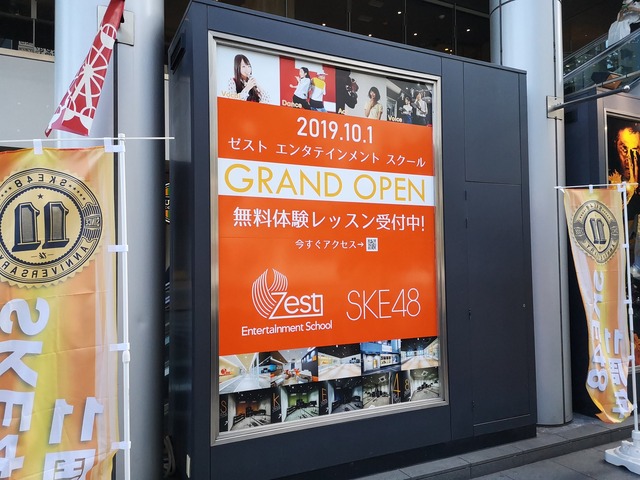 EGAwvvJU0AALVjv_orig