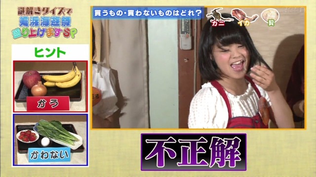 CpWbxaTVMAEVEf7_orig