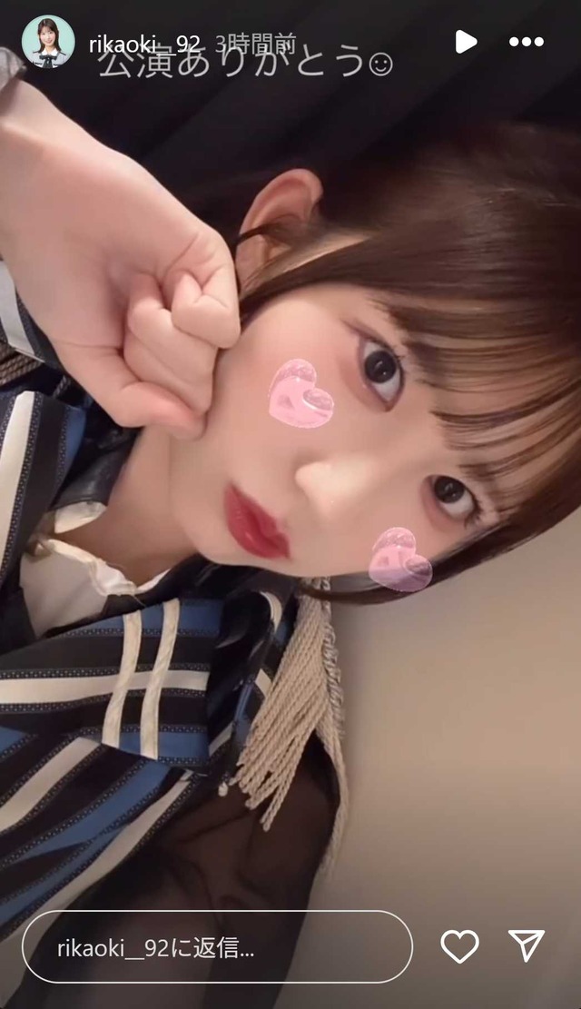 スクリーンショット 2025-09-26 005047