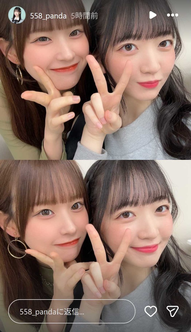 スクリーンショット 2026-01-18 004414