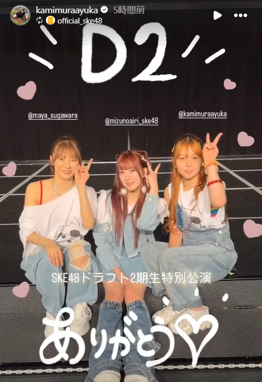 スクリーンショット 2024-08-22 034335