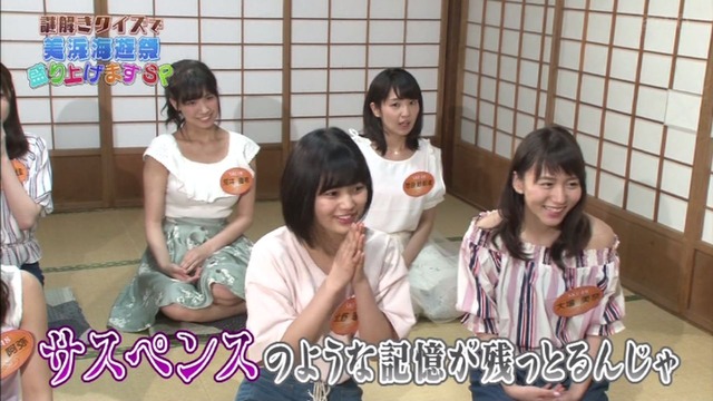 CpWdi1SUsAAWkYV_orig