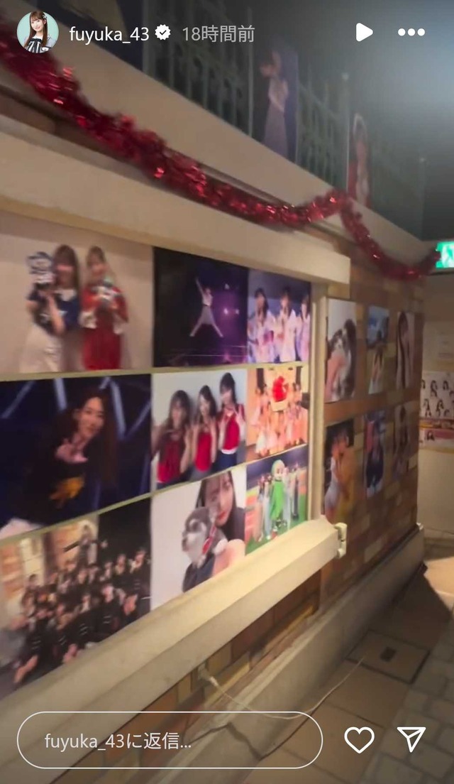 スクリーンショット 2025-09-29 232355