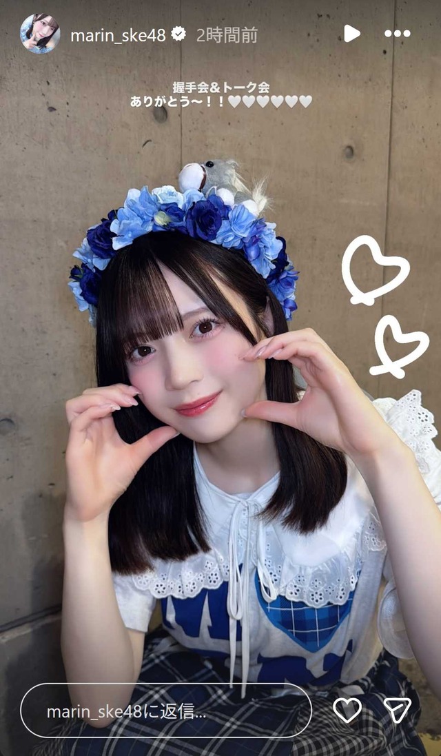 スクリーンショット 2026-04-19 005321