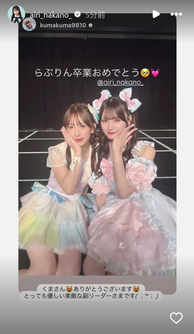 スクリーンショット 2025-08-30 004531