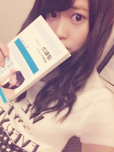 o0480064013070788138