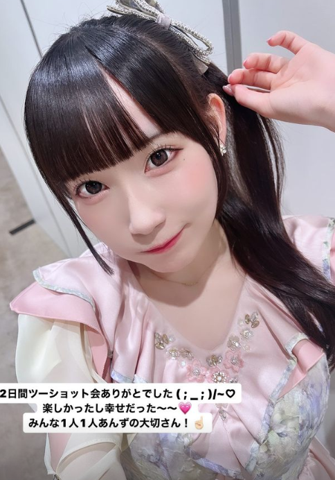 スクリーンショット 2024-06-17 011503