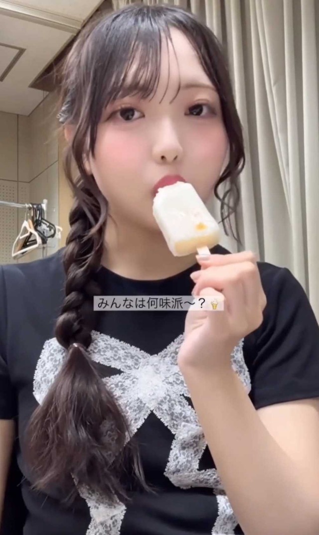 スクリーンショット 2026-08-18 023021