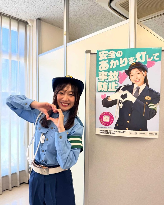 スクリーンショット 2025-09-23 013239