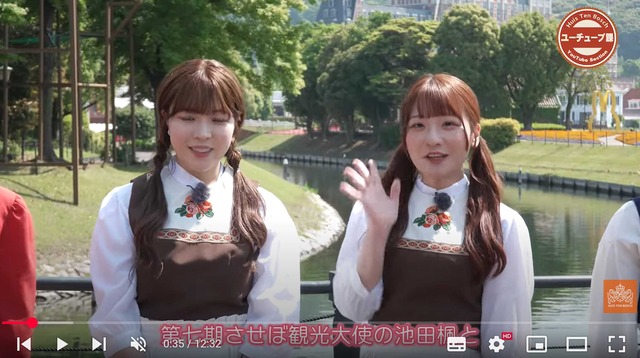 スクリーンショット 2025-07-29 013809