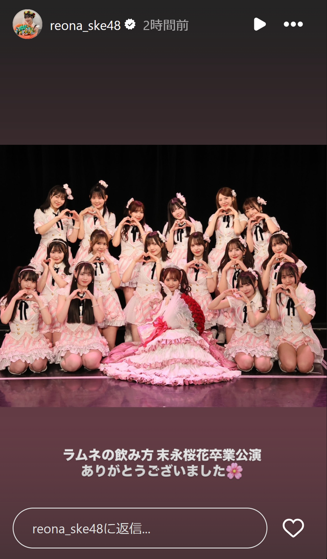 スクリーンショット 2025-02-25 001711