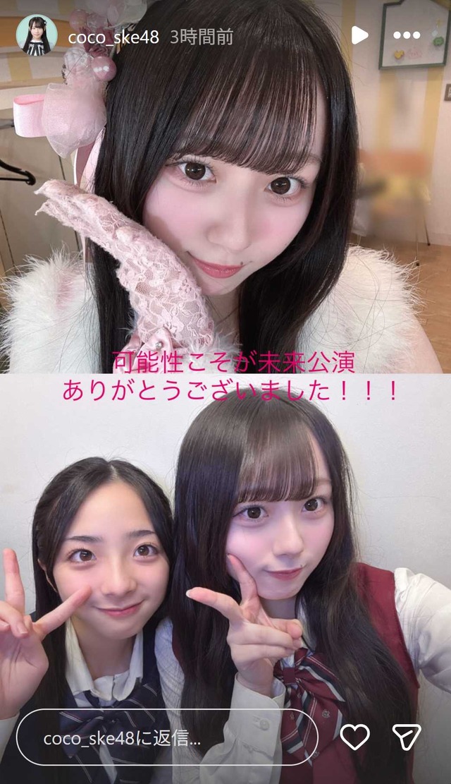 スクリーンショット 2025-12-08 000236