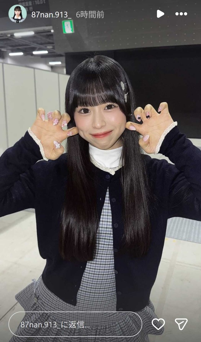 スクリーンショット 2026-02-02 022515