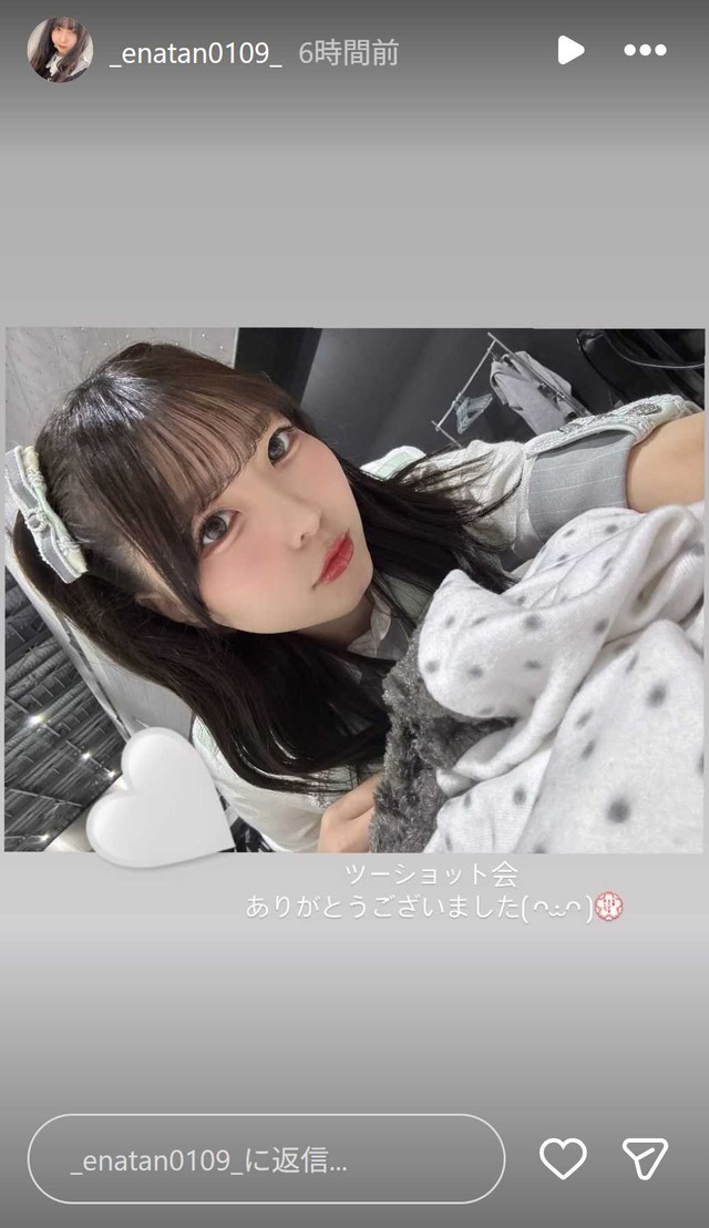 スクリーンショット 2025-12-21 012720