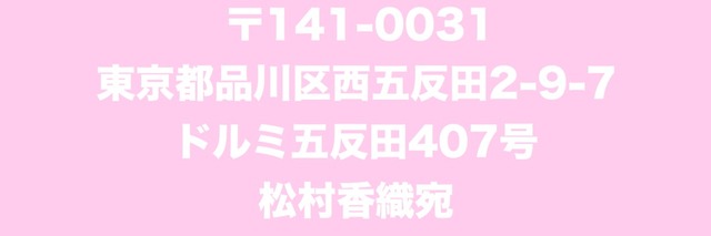 o1080036014410801993