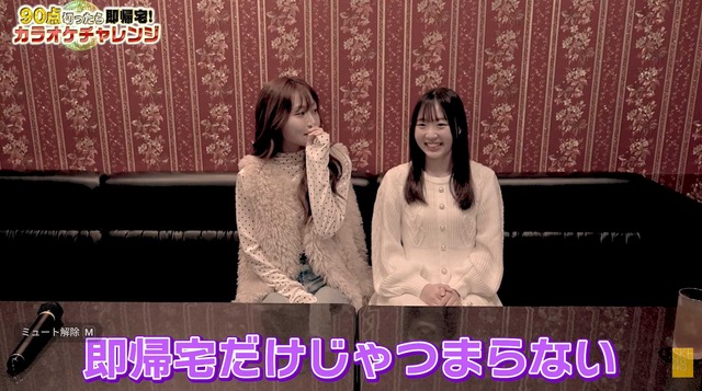 スクリーンショット 2025-12-07 001924