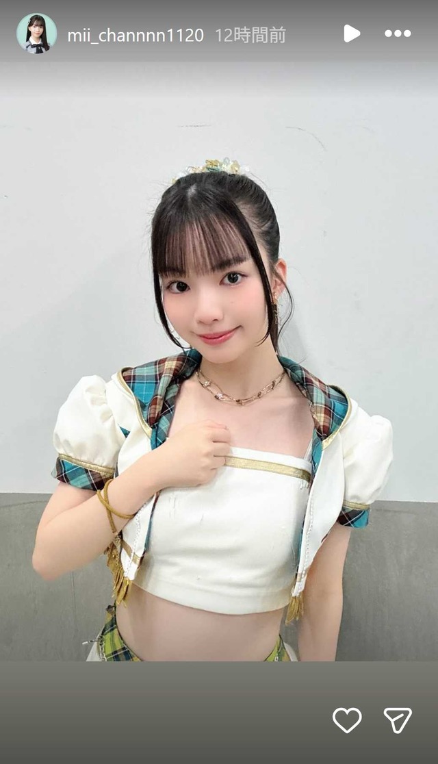 スクリーンショット 2025-12-22 025655