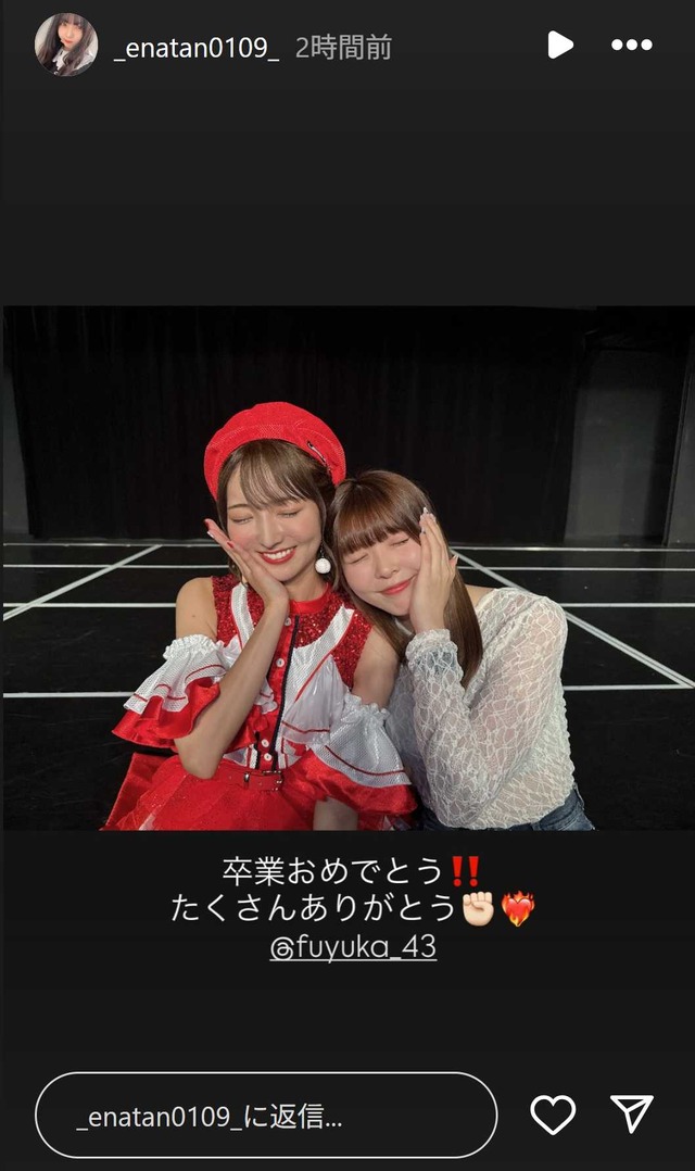 スクリーンショット 2025-09-29 002716