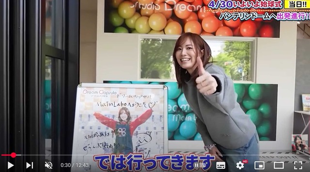 スクリーンショット 2025-06-06 022540