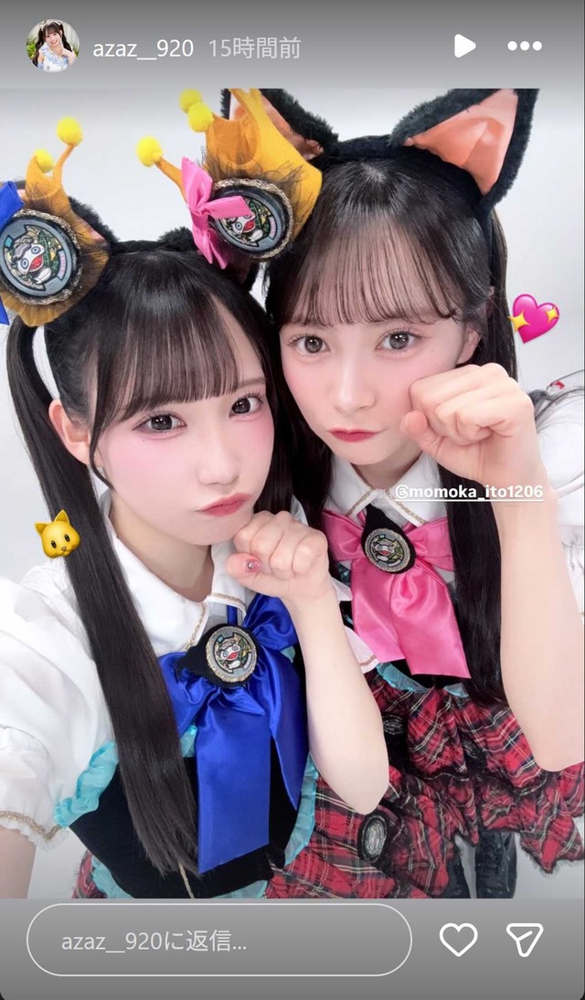 スクリーンショット 2026-02-23 015807