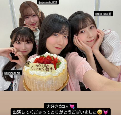 スクリーンショット 2024-08-30 040656