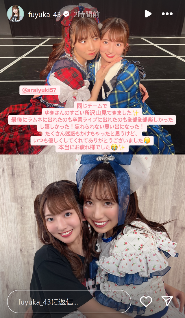 スクリーンショット 2025-04-01 020506