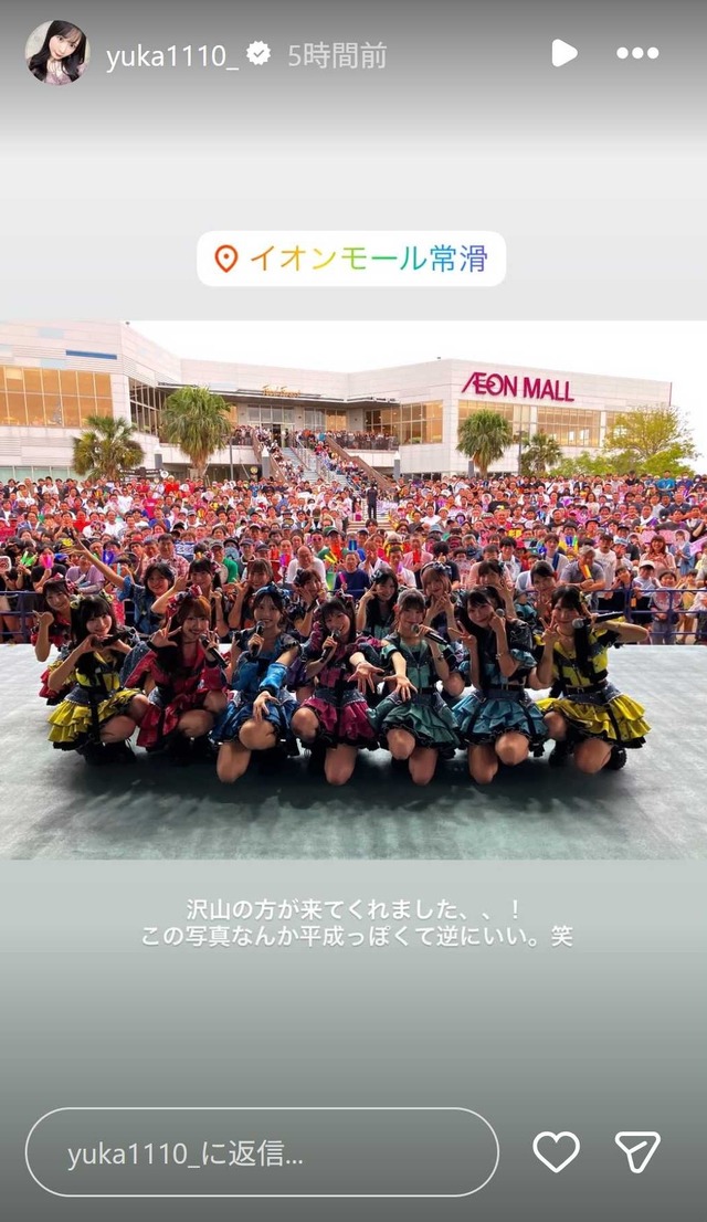 スクリーンショット 2026-09-20 022209
