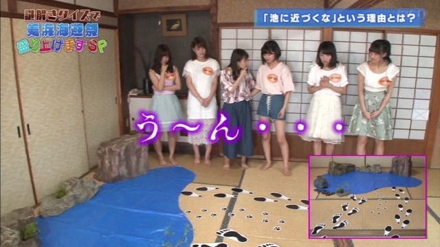 CpWfpcRVUAAoAKK_orig