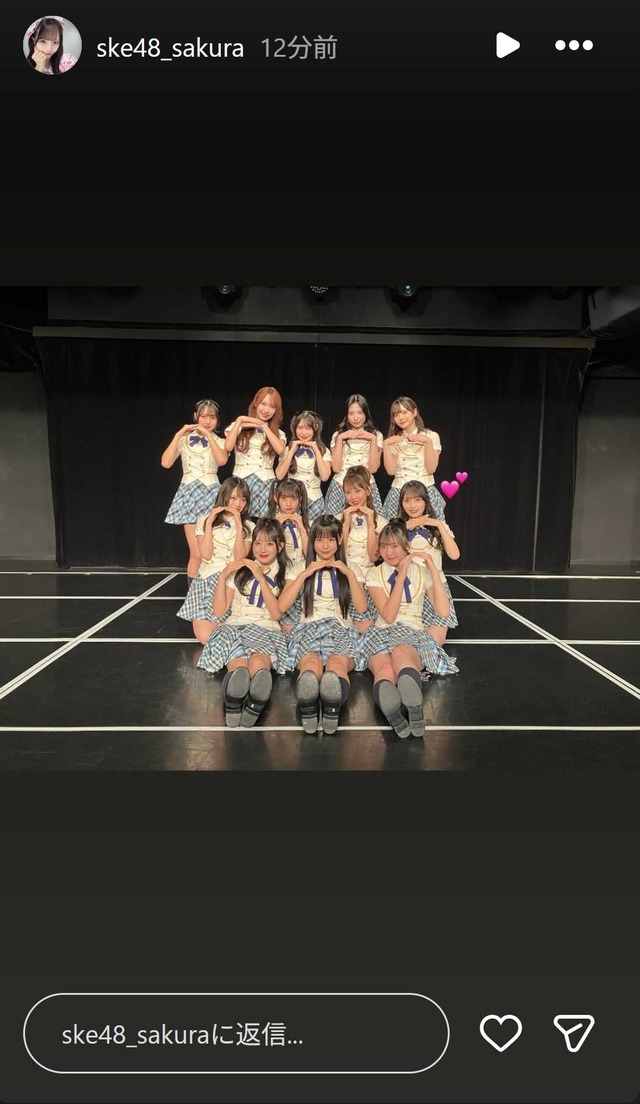 スクリーンショット 2025-12-30 010528