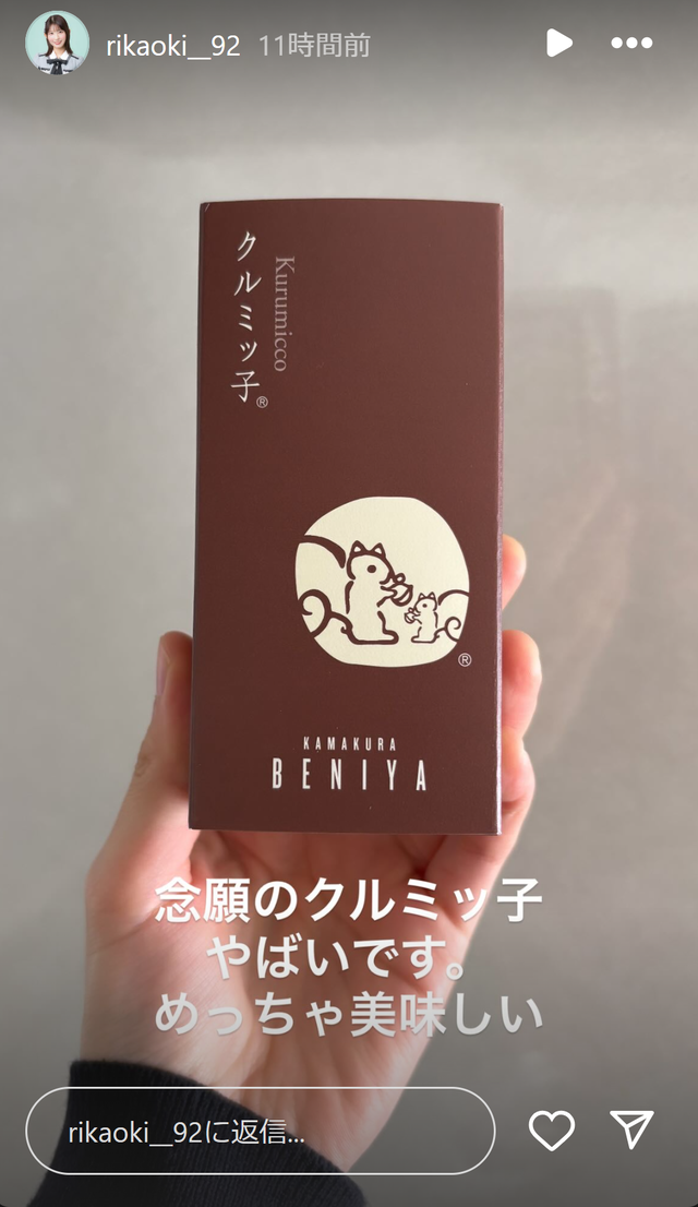 スクリーンショット 2025-02-23 015630