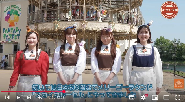 スクリーンショット 2025-07-29 014325