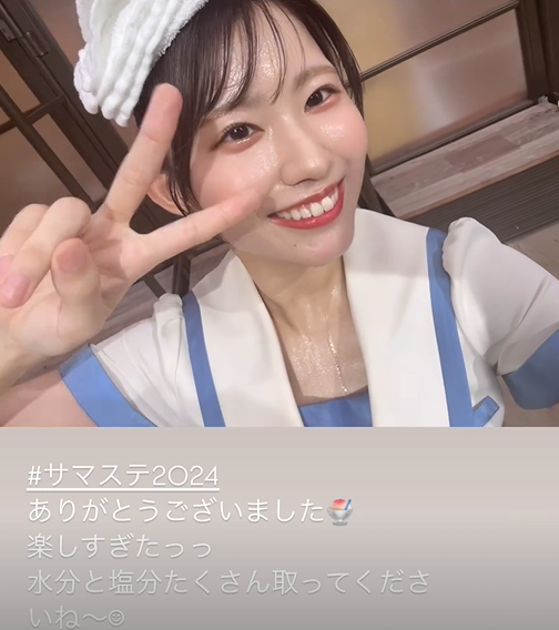 スクリーンショット 2024-08-11 015858