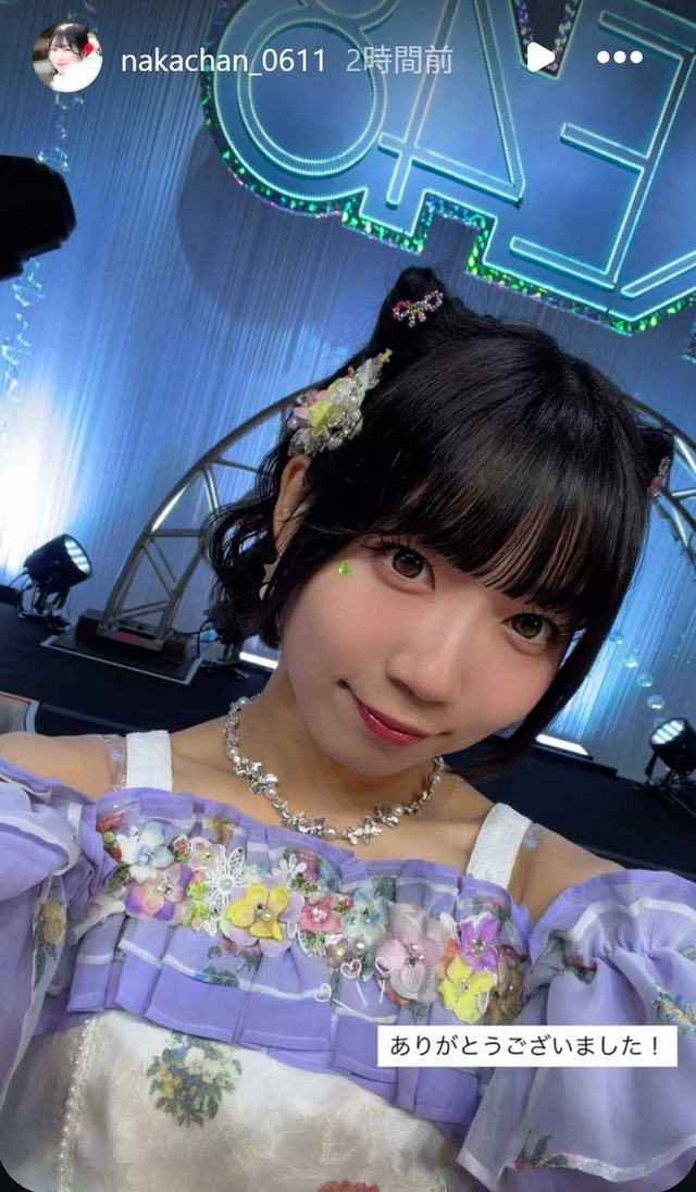 スクリーンショット 2026-07-26 020919