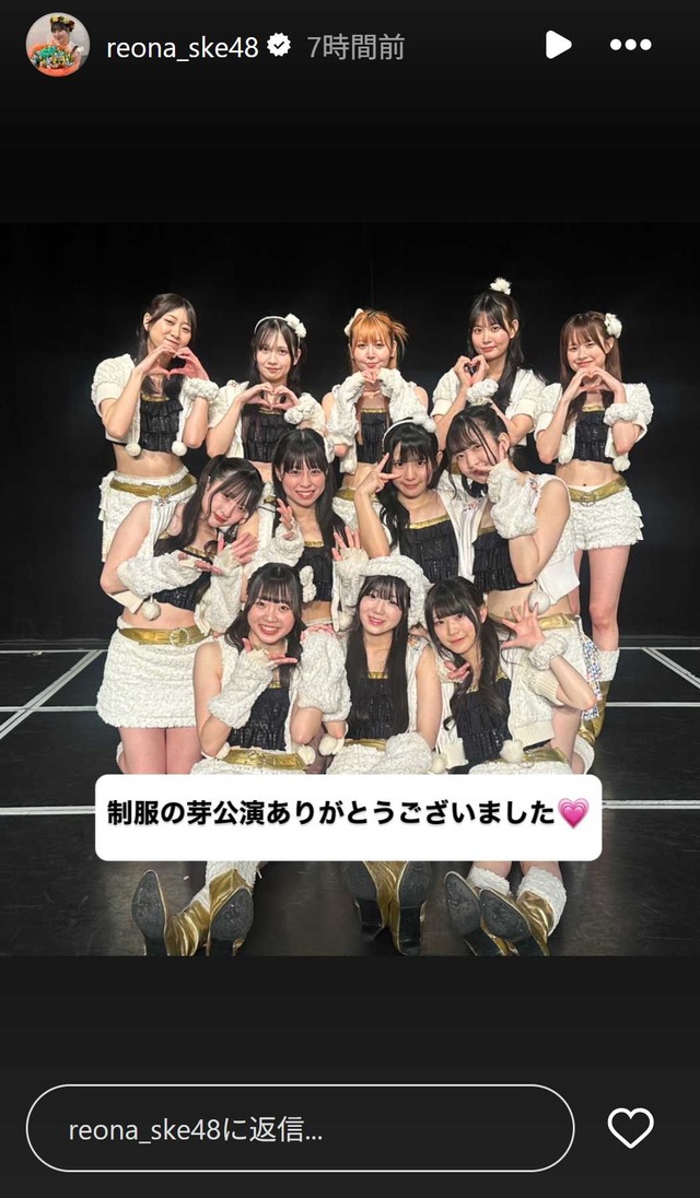 スクリーンショット 2025-06-08 051817