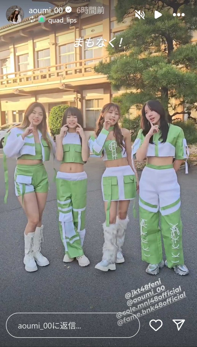 スクリーンショット 2025-09-28 002411