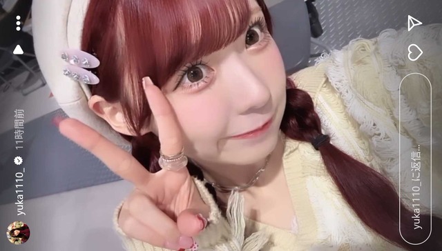 スクリーンショット 2025-05-11 022131