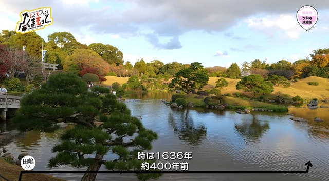 スクリーンショット 2026-02-14 040933