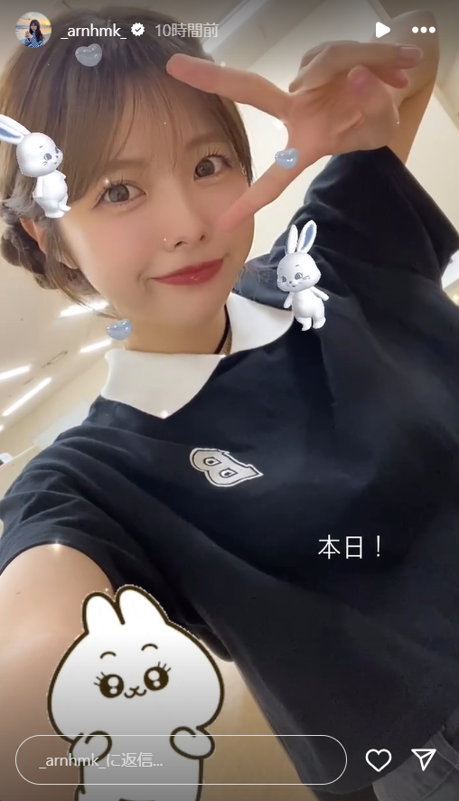 スクリーンショット 2024-09-09 003835