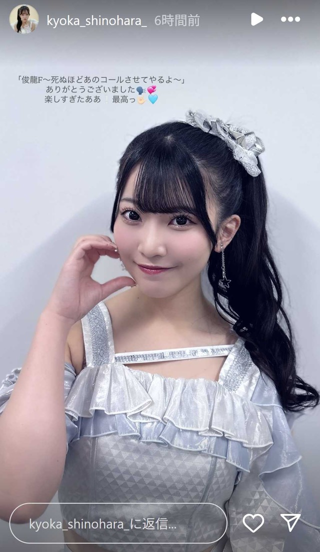 スクリーンショット 2025-05-12 052500