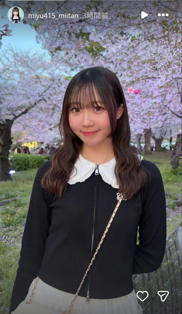 スクリーンショット 2026-04-05 003438